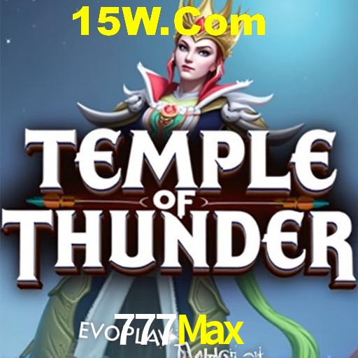 Seasonal Promotions 777Max