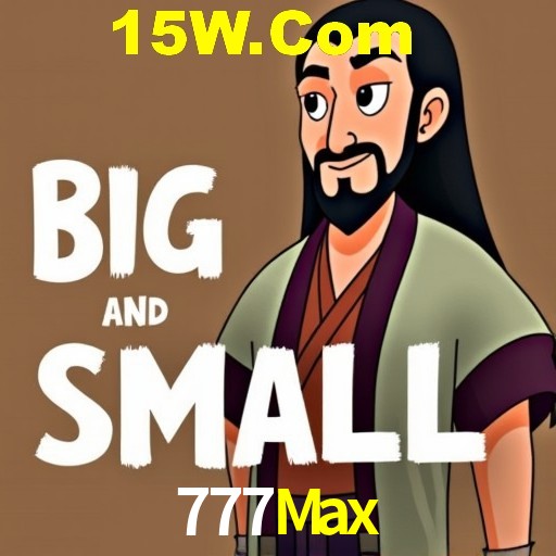 API Integration 777Max