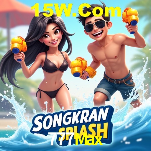 Descubra o Programa VIP da 777Max: Vantagens Exclusivas para Jogadores